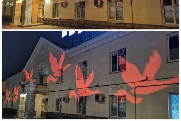 Custom Logo Projection Services in Belgium